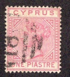 Cyprus #12 F/U ~JM-2597