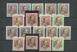 IRAQ 1942 K.FAISAL II BABY PORTRAIT SG: 255-262 + 262a & O263-O270 + O268a MNH