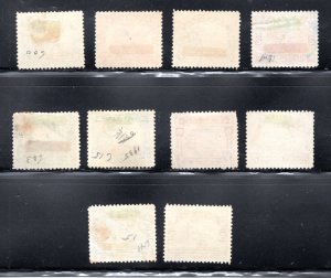 Nicaragua #600-1, 612, 614, 623, 628, 635, 637, 641-2   VF, Used .... 4360279