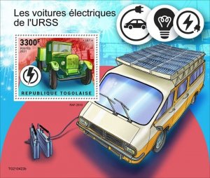 Togo - 2021 Electric Cars - Stamp Souvenir Sheet - TG210422b