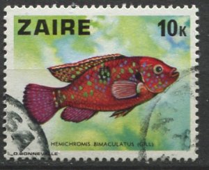 Zaire 1976; Sc. # 866; O/Used Single Stamp