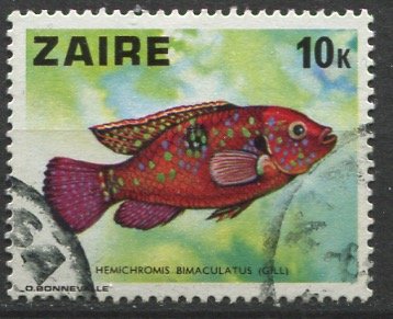 Zaire 1976; Sc. # 866; O/Used Single Stamp