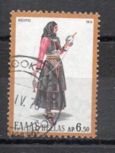 Greece 1132 used