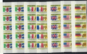 Honduras C429-35 MNH 1968 Imperf set in strips of 5 (an7320)