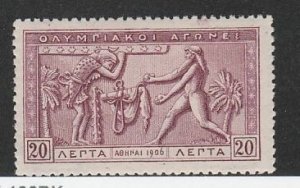 GREECE #189 MINT HINGED