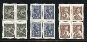 RUSSIA - Scott #1343, 1345-46, Blocks of 4, Cat. $33.40