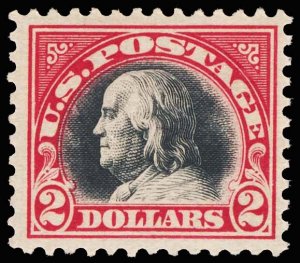 U.S. WASH-FRANK. ISSUES 547  Mint (ID # 107543)