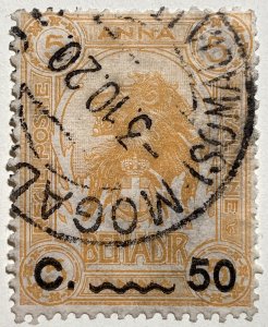 AlexStamps SOMALIA #15 XF Used SON