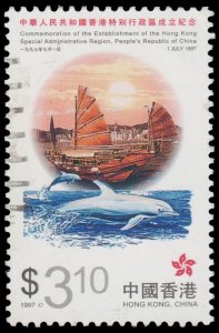 HONG KONG STAMP 1997 SCOTT # 797 USED. # 1