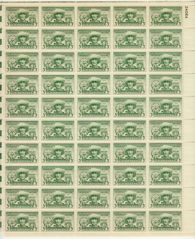 1949 U.S 3¢ Puerto Rico 1st elections complete sheet MNH Sc# 983