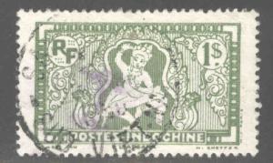 French Indo-China Scott 169 Used 1931 Celestial Dancer stamp