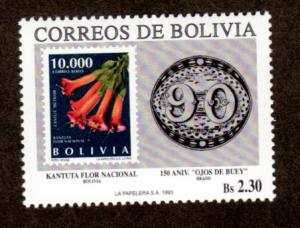 Bolivia # 870 Mint NH !