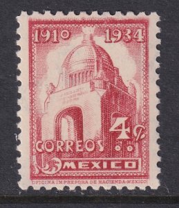 Mexico 709 MNH VF