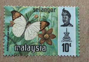 Selangor 1977 Harrison 10c Butterflies, used. Scott 132b, CV $1.50. SG 155