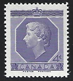 Canada #330 MNH Single Stamp