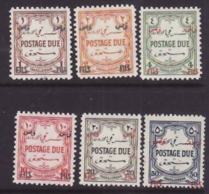 Jordan-Sc#J47-52- id9-unused og NH Postage Due set-KGVI-1952-