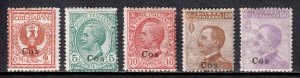 Italy (Coo)  - Scott #1//8 - Short set - MH - Some creasing and toning - SCV $23