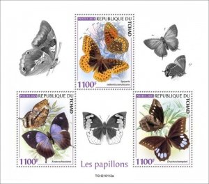 Chad - 2021 Butterflies, Bluish Fritillary, Drucina - 3 Stamp Sheet - TCH210112a