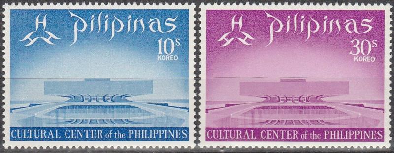 Philippine Is #1041-2    MNH  (S6054)