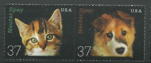 US - #3671a - Pair - MNH - SCV-2.00