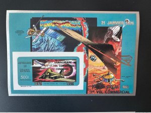 Niger 1996 Mi. Bl. 84 a S/S Silver Overcharged 20 Years 1st Flight Concorde