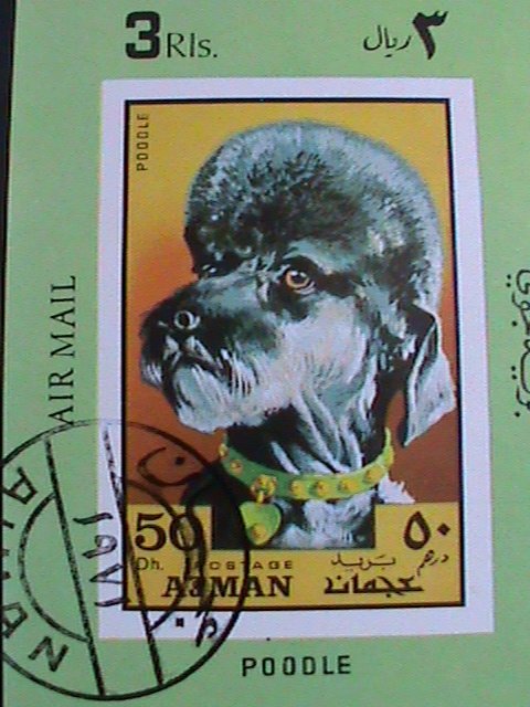 ​AJMAN AIRMAIL STAMP-COLORFUL BEAUTIFUL LOVELY NOBLE DOG-CTO  S/S SHEET VF