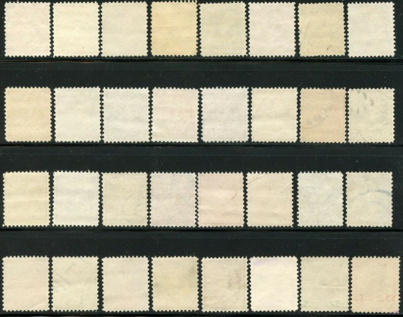 US Sc#803-834 1938 1c-$5 Presidentials Complete Set F-VF Fault Free Used