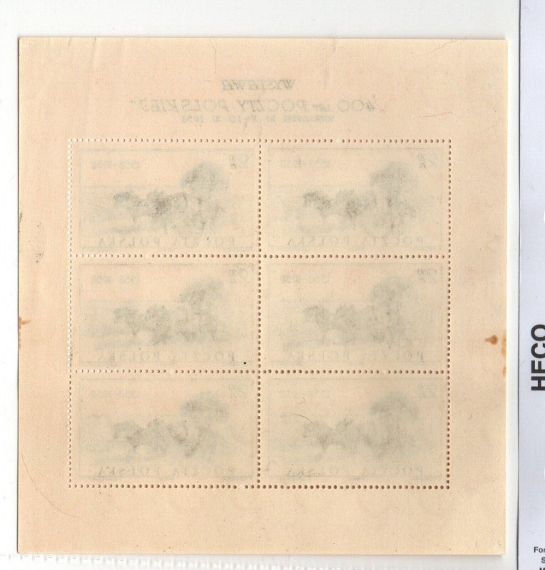 Poland Scott 829a Souvenir Sheet Unused NH tiny stains 2021 cv $11