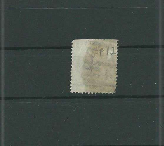 TRADE PRICE STAMPS  VICTORIA 6d GREY PLATE 12 USED CAT £250