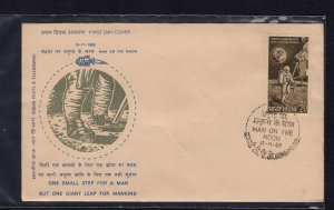 India #503  (1969 Man on the Moon issue) unaddressed FDC