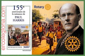 B1663 - NIGER - ERROR MISPERF Stamp Sheet - 2023 - Paul Harris, Rotary-