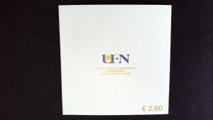 Vatican City  Scott # 1433a Complete Booklet MNH (2009)