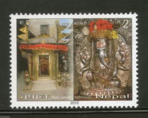 Nepal 2010 Maru Ganesh Kathmandu Hindu Mythology Religion 1v MNH # 4117