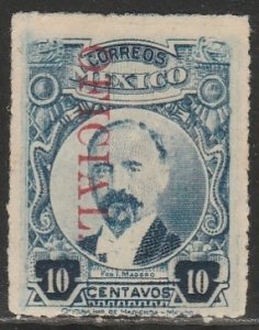 MEXICO O159 10¢, OFFICIAL, UNUSED, H NG. F-VF.