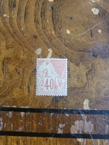 Stamps French colonies scott #57 h