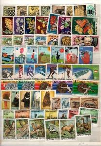 Hungary Scott 1960 // 2816 collection of Mint NH sets (Catalog Value $52.40)