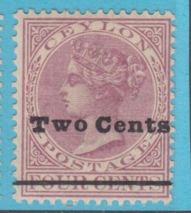 CEYLON 149  MINT HINGED OG * NO FAULTS EXTRA FINE! - CHW