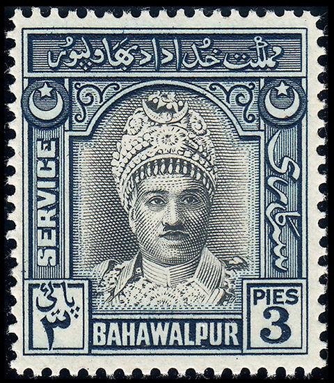 Pakistan - Bahawalpur Scott O14 (1945) Mint LH VF B