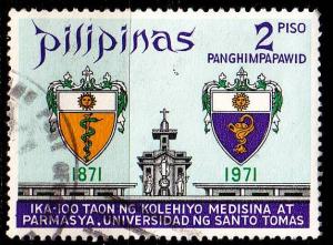 PHILIPPINEN PHILIPPINES [1971] MiNr 0973 ( O/used )