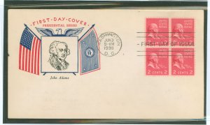 US 806 1938 2c John Adams (presidential/prexy series) block of 4 on an unaddressed first day cover with a Fidelity cachet.