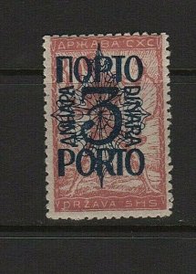 Yugoslavia Scott # 3LJ31 M Hinge Marks