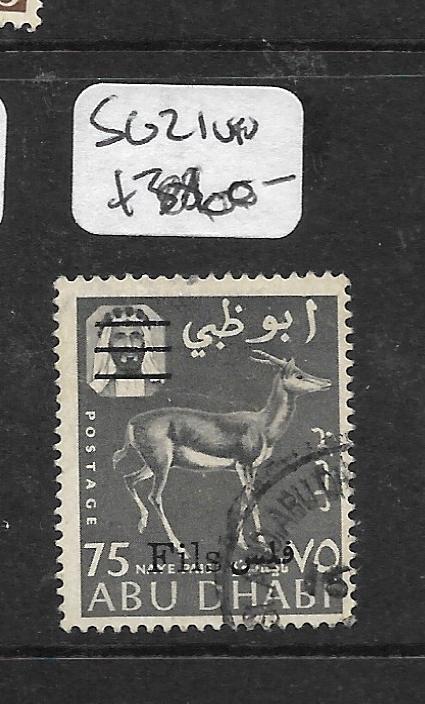 ABU DHABI (PP0604B) DEER 75NP REVALUED SG 21   VFU