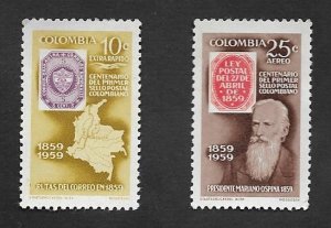 SE)1959 COLOMBIA, CENTENNIAL OF THE FIRST COLOMBIAN POSTAL STAMP 1859-1959, MAIL