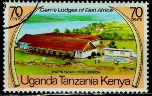 Kenya Uganda & Tanzania.; 1975: Sc. # 301: O/Used CTO Single Stamp