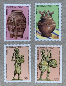 Burkina Faso 1985 Artifacts,  MNH. Scott 739-742, CV $4.00. Upper Volta