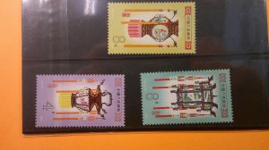 P.R.China 1981 Lanterns Scott# 1654-1659 complete MNH XF set of 6