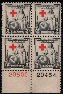 US #702 PLATE BLOCK, VF/XF mint never hinged, super nice, CHOICE!