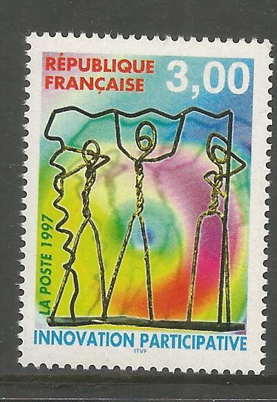 FRANCE  2553  MNH,  PARTICIPATORY INNOVATION