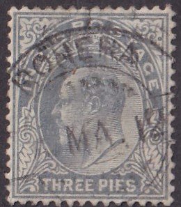 India #60 Used