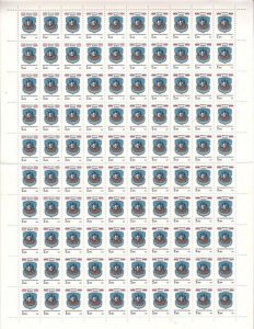 Belarus 11 Sheet of 100 MNH